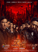 热血江湖玩法评测：为何它能吸引大量玩家